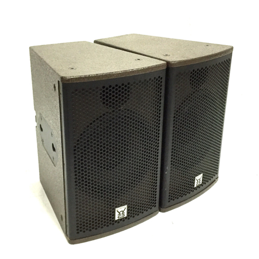 CVR CV-8.0 8インチ ミニスピーカー